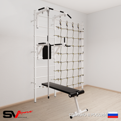 Шведская стенка Sv Sport 5800 (Турник стандарт/Брусья/Скамья/Канат/Канатный лаз)