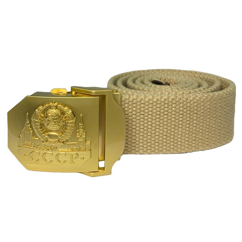 Ремень с золотистой пряжкой СССР (песок, 1039)