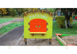 Стойка «Магазин» тип 1