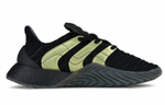 Кроссовки Adidas Originals Sobakov Boost