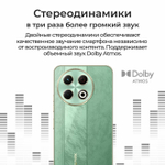 Смартфон TECNO SPARK 30 Pro 8/256ГБ (Ростест), Dual nano SIM, Obsidian Edge