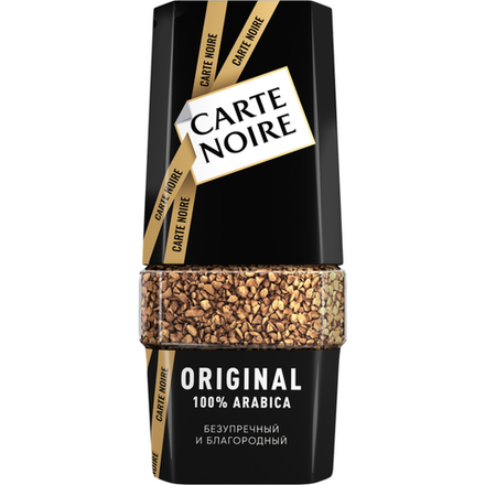 Кофе растворимый Carte Noire Original 95 гр