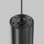 Подвесной светильник Maytoni Focus Led TR155-1-5W3K-B
