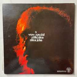 Винтажная виниловая пластинка LP Elton John A Very Special Collection (Japan 1971) (Obi) Your Song