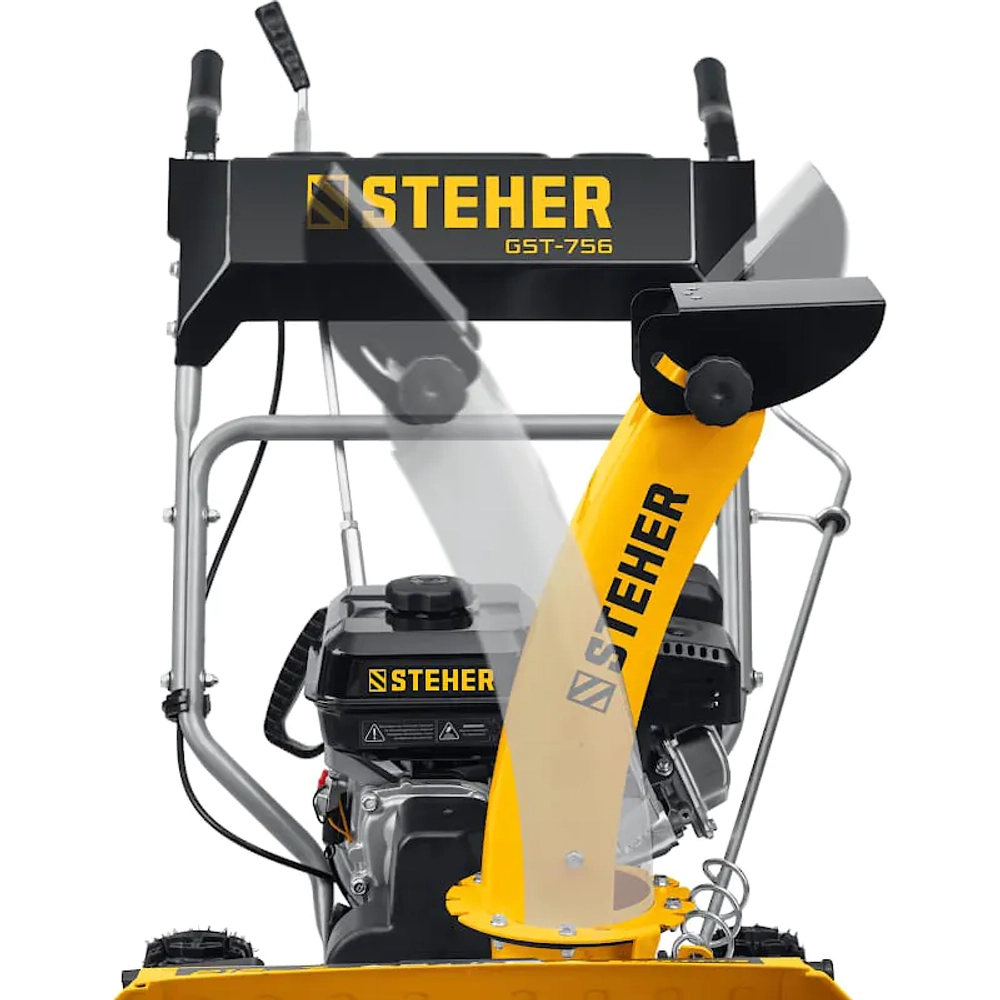 STEHER GST-756 снегоуборщик бензиновый 7 л.с, ковш 56 см, выброс 12 м, 6 вперед/2 назад