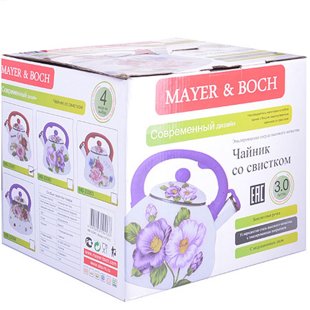 MAYER &amp; BOCH Чайник 23081 3 л