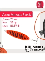 Блесна для рыбалки Vuono 75 мм колебалка 25 г