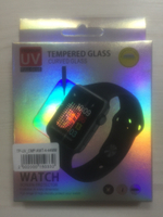 Защитное стекло "UV комплект" для Apple Watch 4/5/6/SE/SE 2022 (44 мм) (клей, лампа)