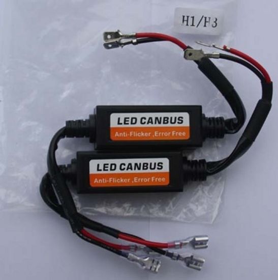 Обманки (Canceller) для светодиодных ламп в штатный цоколь H1, H3.