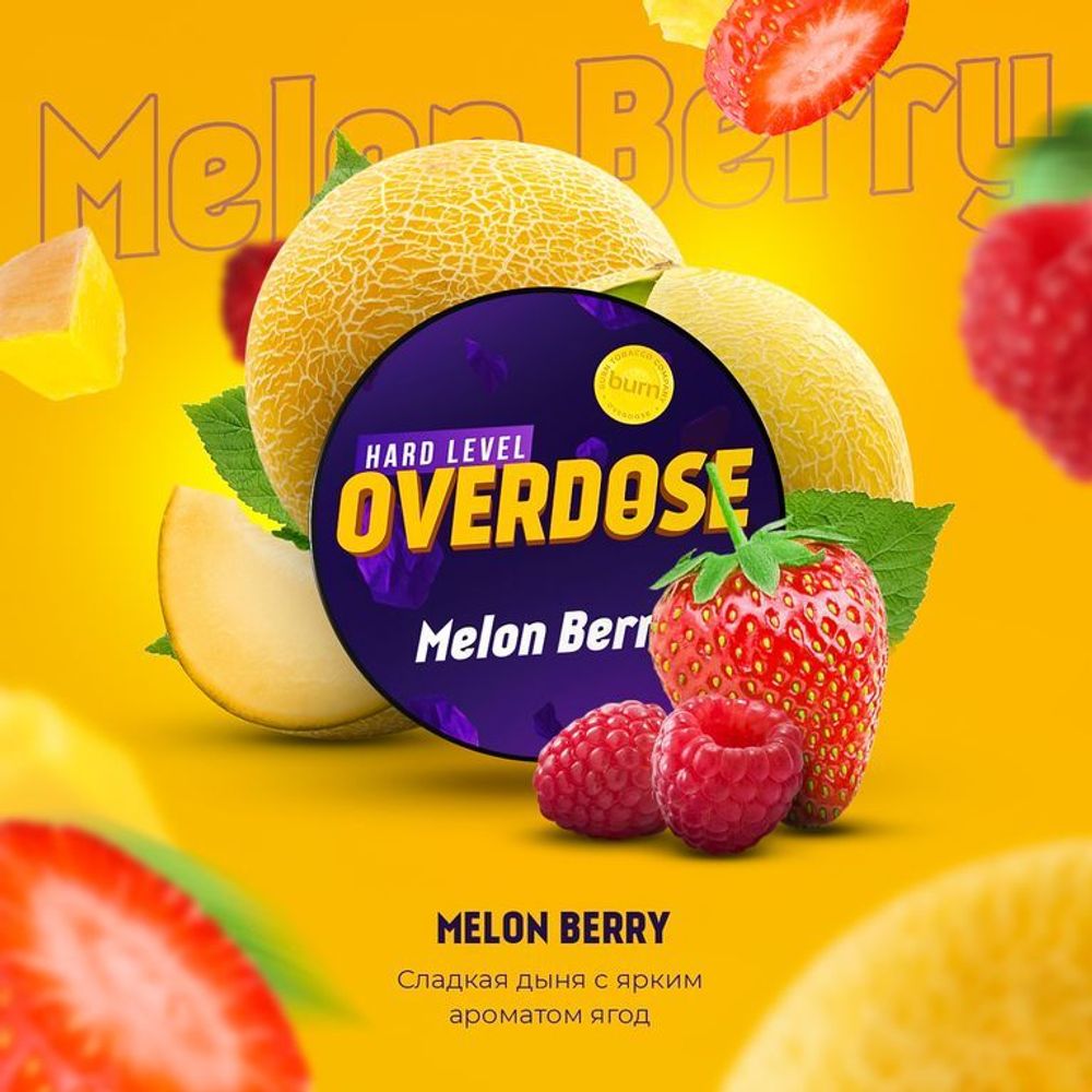 OVERDOSE - Melon Berry (100g)