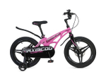 Maxiscoo COSMIC Deluxe 18'' (2025)