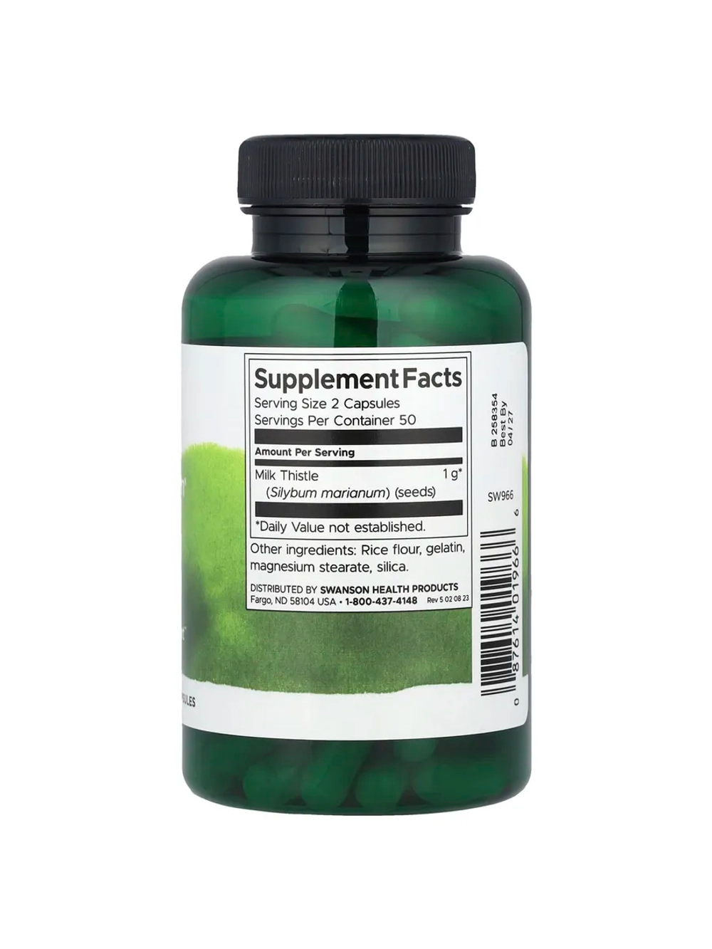 Расторопша 500 мг Full Spectrum