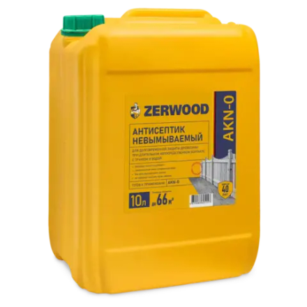ZERWOOD AKN-0 АНТИСЕПТИК невымываемый для тяжелых условий эксплуатации 10л (ИжСинтез)