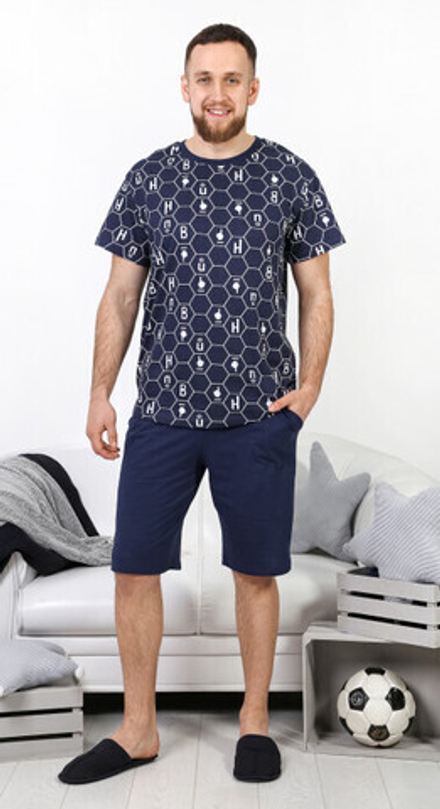 КОСТЮМ МУЖСКОЙ