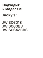Амортизатор для стиральной машины N042421-000003-004 (100 N 24/34)