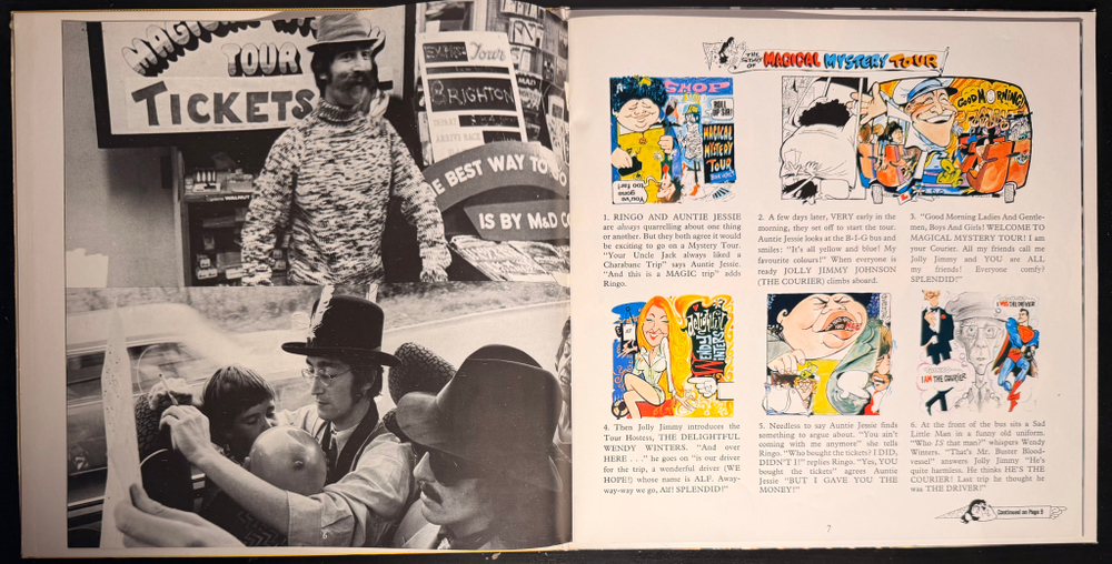 The Beatles ‎– Magical Mystery Tour (Италия 1977г.)