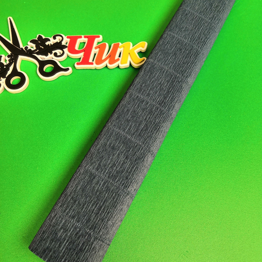 Гофрированная бумага 560