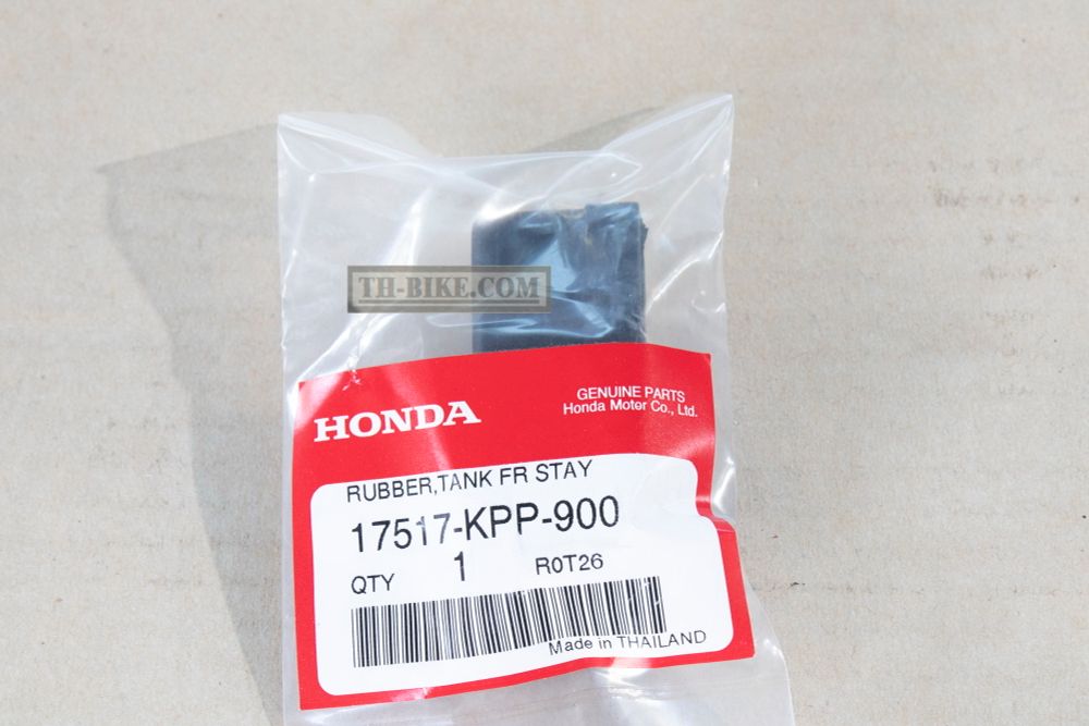 17517-KPP-900. RUBBER, FUEL TANK FR.