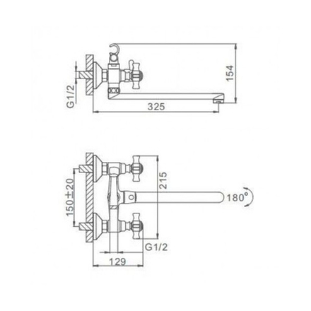 Смеситель для ванны Frap F2124, двухвентильный, хром