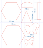 Карусель №1