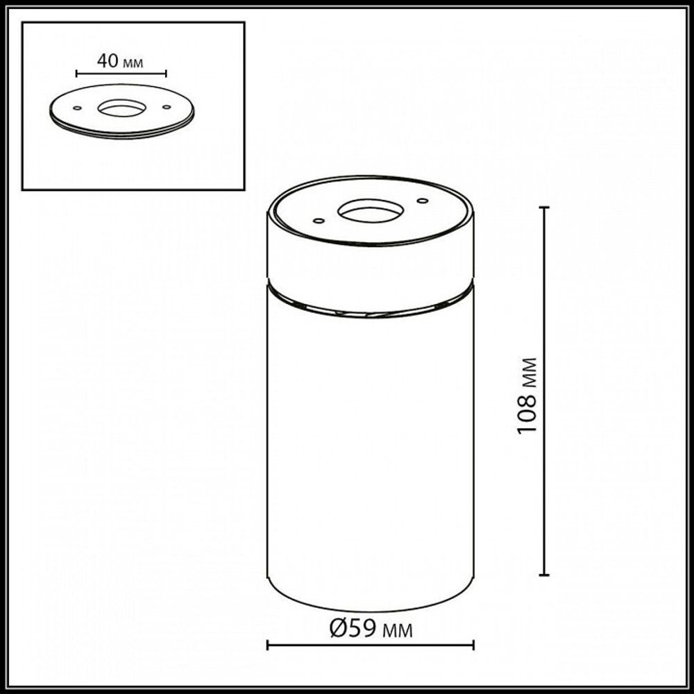 Накладной светильник Odeon Light HIGHTECH 7133/7CL