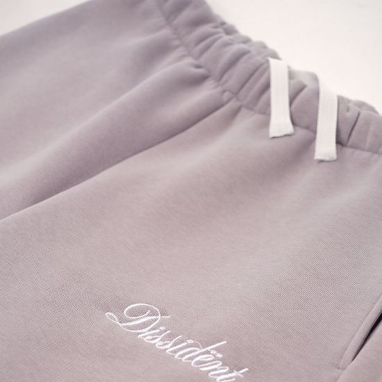 Штаны Dissident Sweatpants Never Logo (gray)