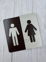 Табличка на туалет Премиум