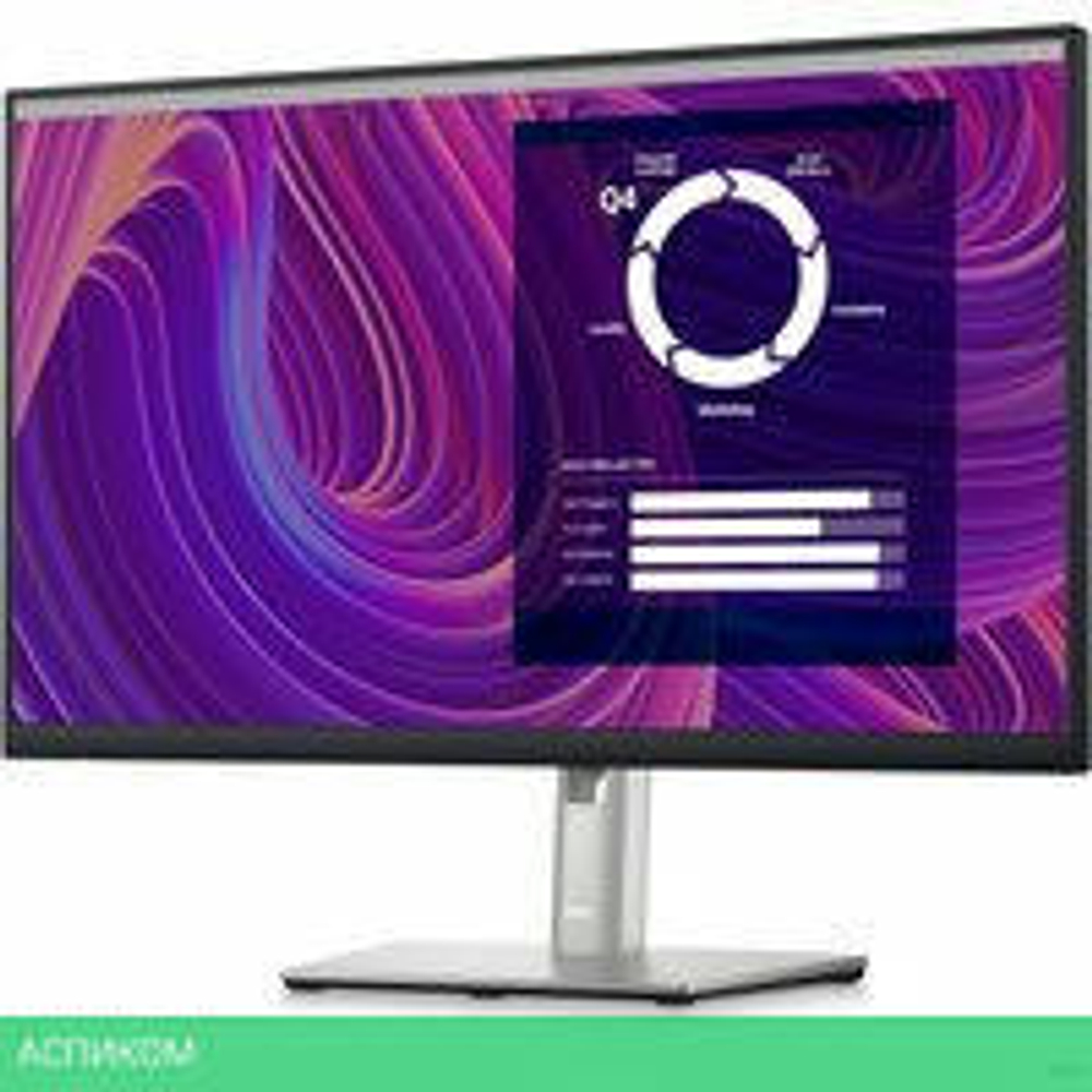 Монитор Dell P2423D