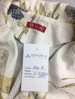 Жакет цветочный 40 размер