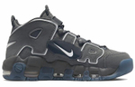 Кроссовки Nike Air More Uptempo 96 "Copypaste" Air