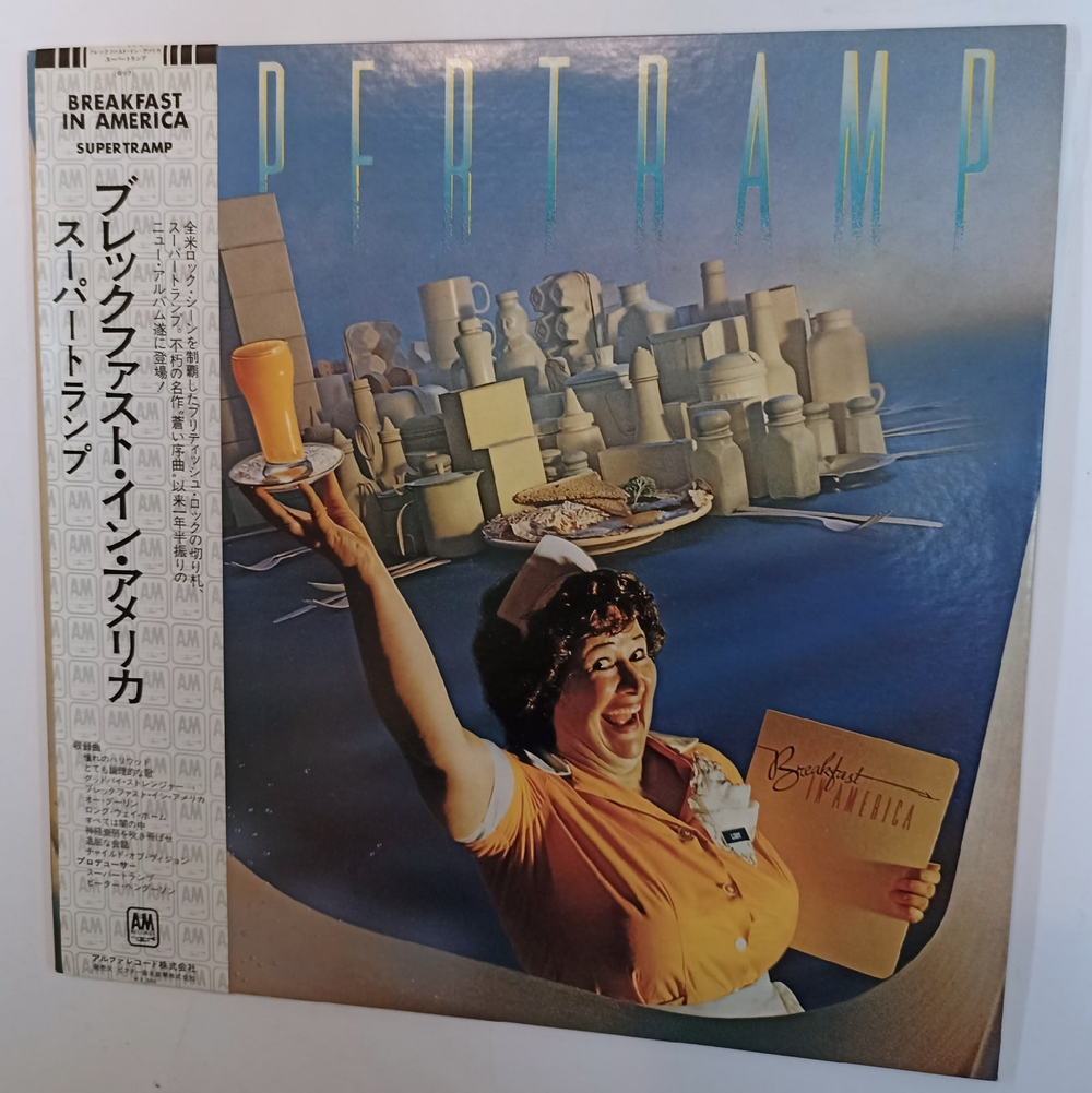 Supertramp Breakfast In America white obi (Japan 1979)