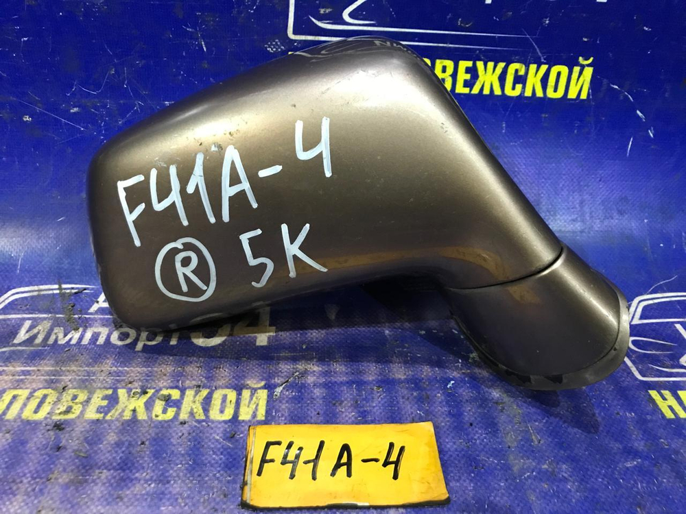 Зеркало правое MITSUBISHI DIAMANTE 1997