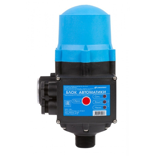 Блок насосной автоматики "ДЖИЛЕКС"