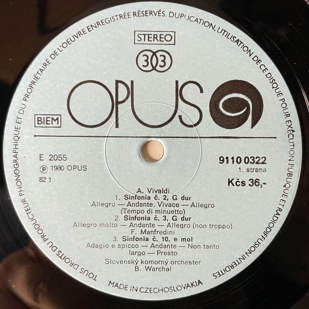 Винтажная виниловая пластинка LP Bohdan Warchal, Vivaldi Вивальди, Manfredini, Albinoni Альбинони, Italian Baroque Music Итальянская Музыка Барокко (Чехословакия 1982)