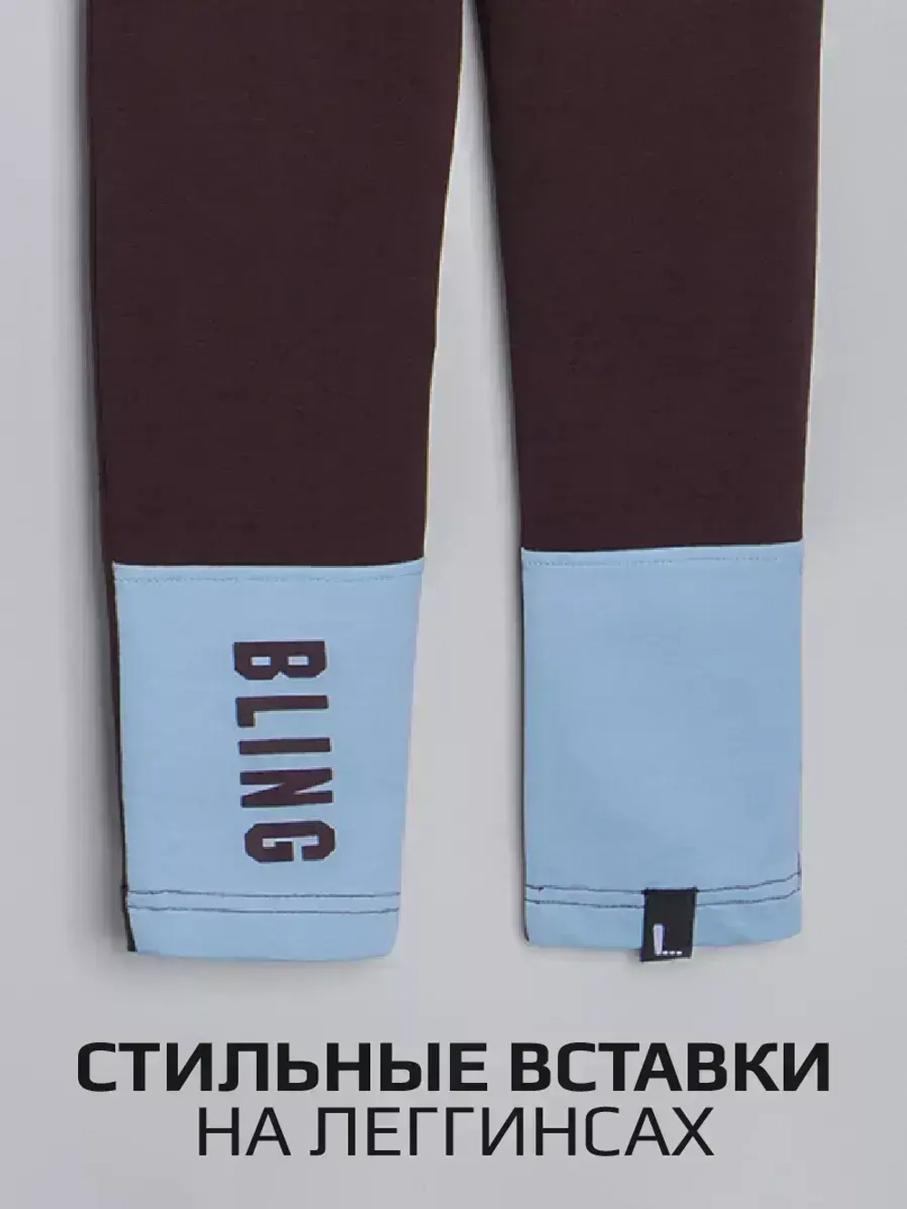 Спортивный костюм для девочки в садик