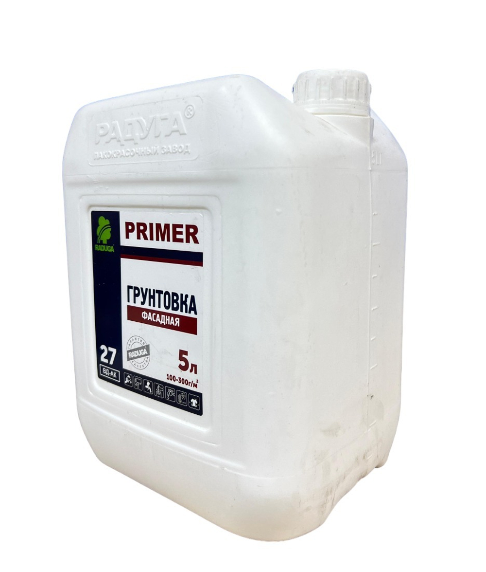 ГРУНТОВКА РАДУГА-27 ФАСАДНАЯ АКРИЛОВАЯ 5Л