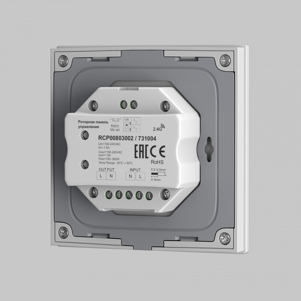 Панель-диммер сенсорный встраиваемый Maytoni TRIAC 731004