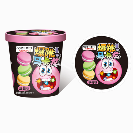 Печенье-сэндвич MACARON с клубничным вкусом и взрывной карамелью, ведерко 80 г