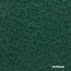 Грунт-эмаль по ржавчине молотковая DALI, зеленый