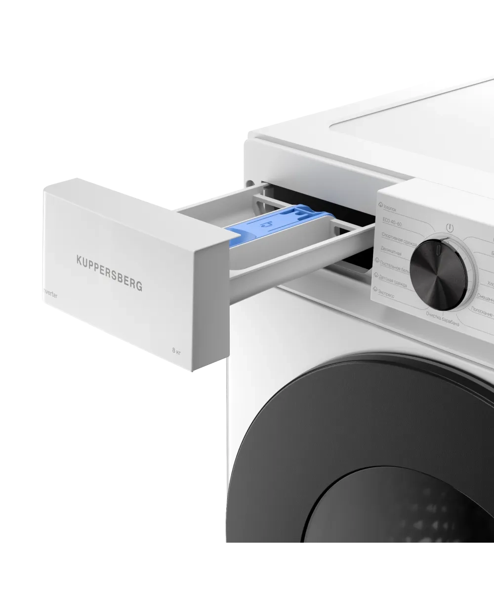 Стиральная машина Kuppersberg WM 593 W