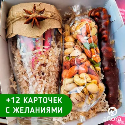 Фотография Набор подарочный «Для любимого» лайт / 1 шт купить в магазине Афлора