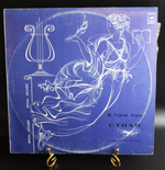 Ф.Гарсиа Лорка - Стихи виниловая пластинка 12 дюймов LP читает Игорь Кваша, СССР Мелодия