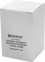 IS11234 Головка торцевая ударная глубокая 1/2"DR, 34 мм