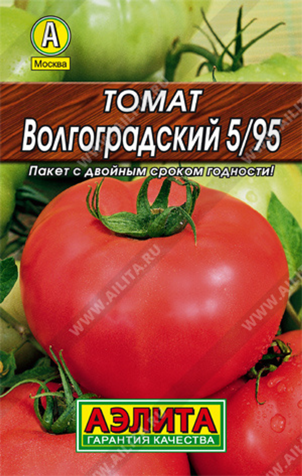 Томат Волгоградский 5/95