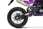 Мотоцикл Эндуро Progasi SUPER MAX 250RR (CB250-F) Purple