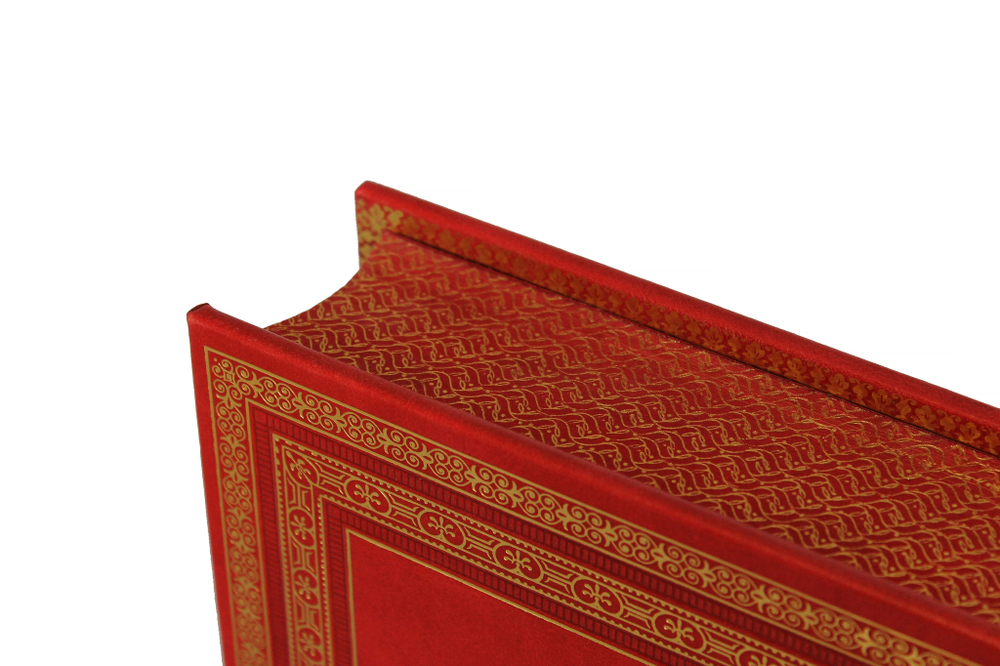 Подарок молодым хозяйкам. Репринт