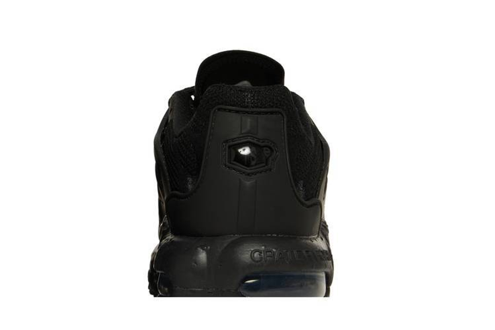 Кроссовки Nike Air Max Terrascape Plus