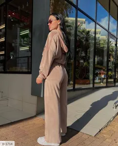 Костюм II-1706 Фабрика Моды