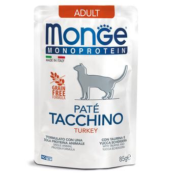 Влажный корм Monge Cat Monoprotein для взрослых кошек, из индейки, паучи 85 г - 28 шт