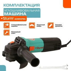 Болгарка 125 электрическая (УШМ) Sturm! 1100Вт, регулировка оборотов 4000-10000об/мин, константная электроника, кабель 2м